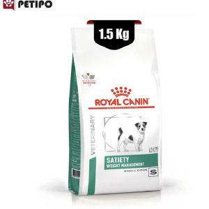 غذای خشک سگ نژاد کوچک رویال کنین مدل ستیتی Satiety وزن 1.5 کیلوگرم ( Satiety Weight Management Small Dog)