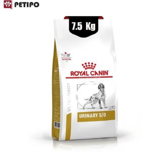 غذای خشک سگ رویال کنین مدل urinary so وزن 7.5 کیلوگرم ( royal canin urinary so dog)